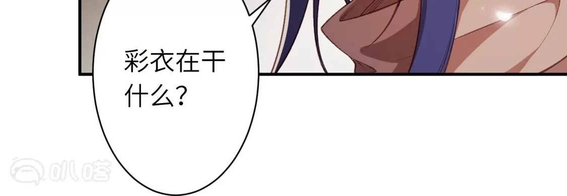 第378页