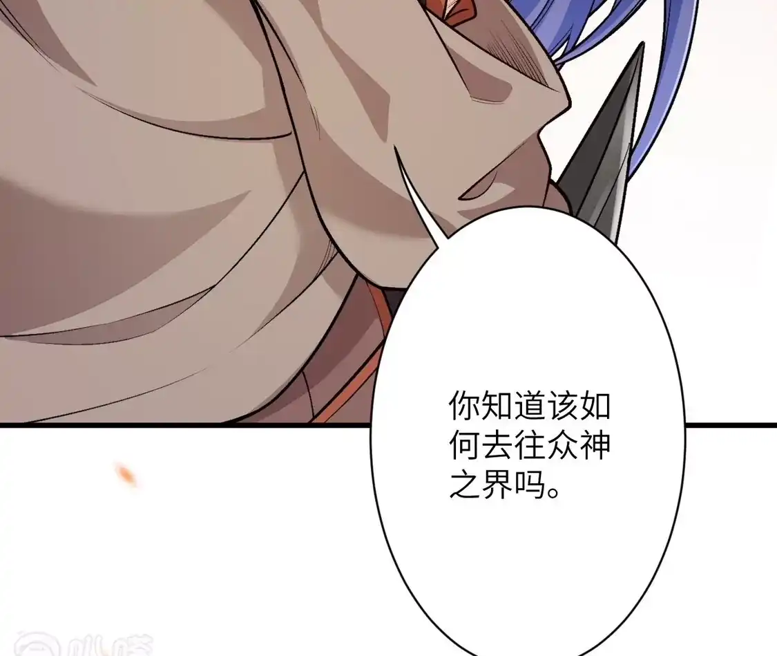 第251页