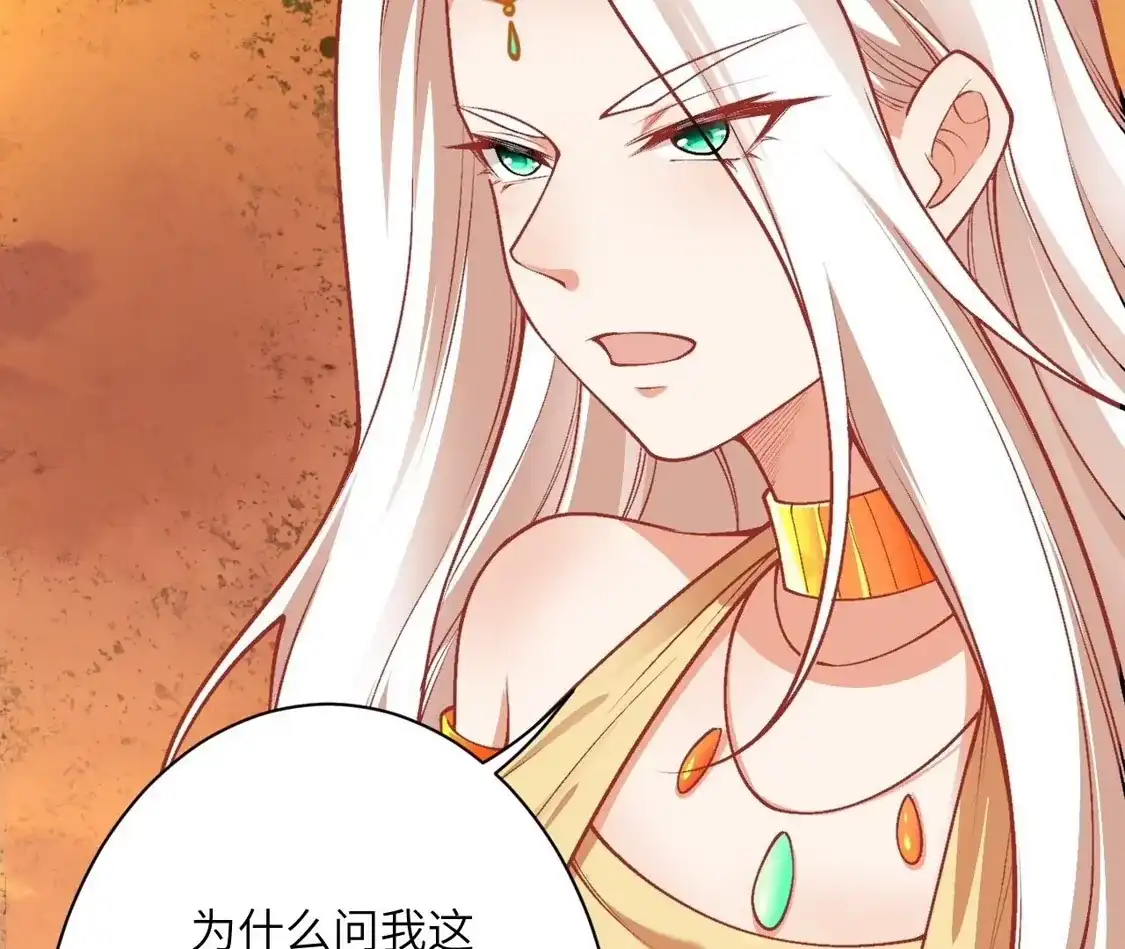 第272页