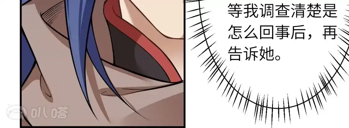 第762页