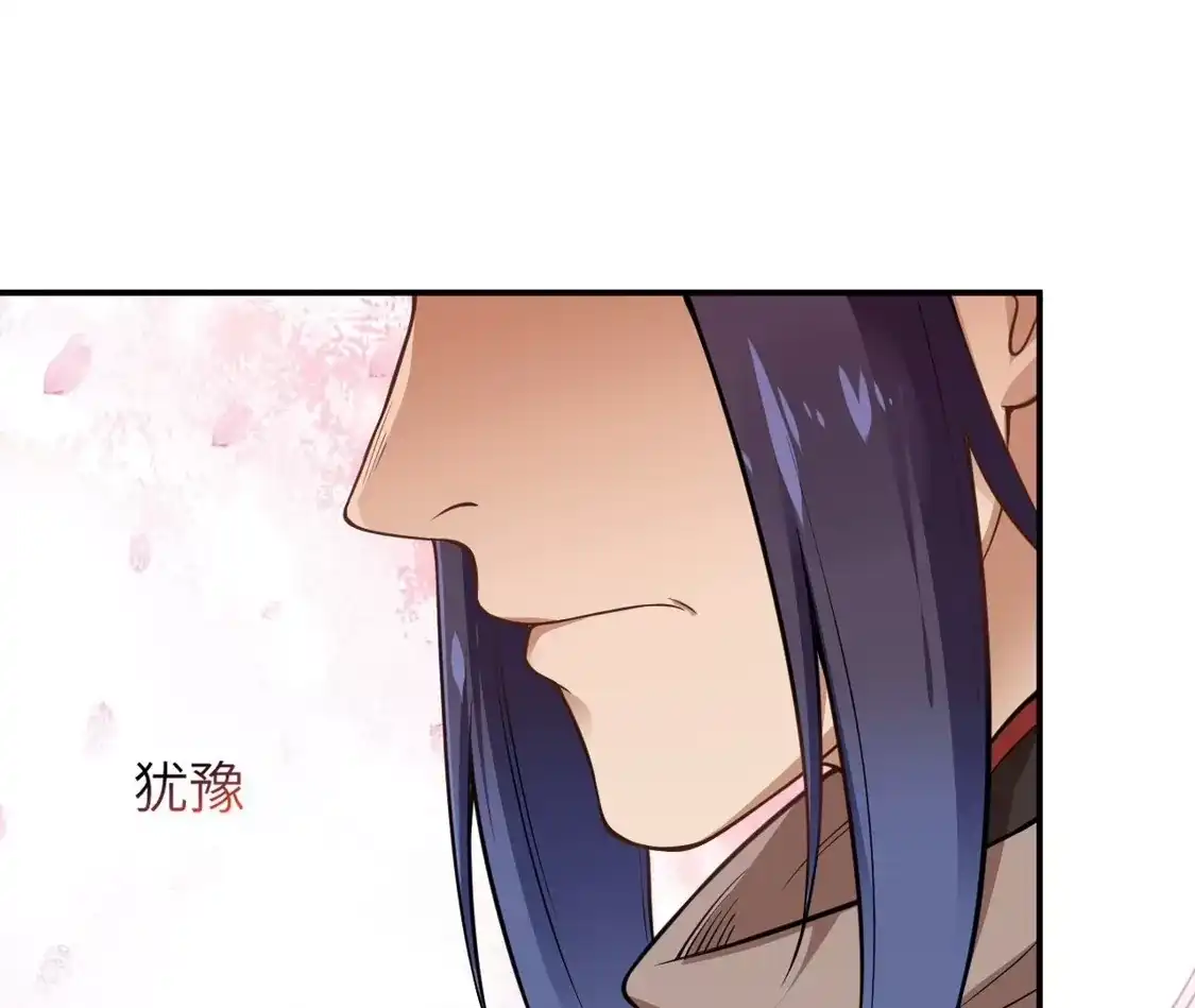 第851页