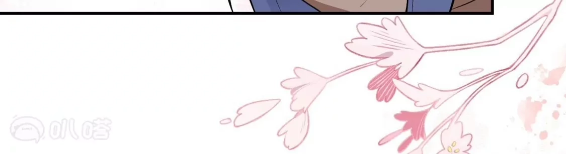 第860页