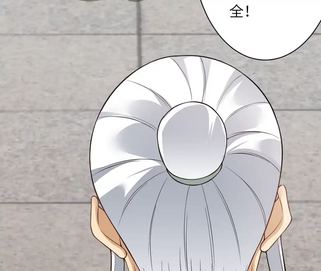 第908页