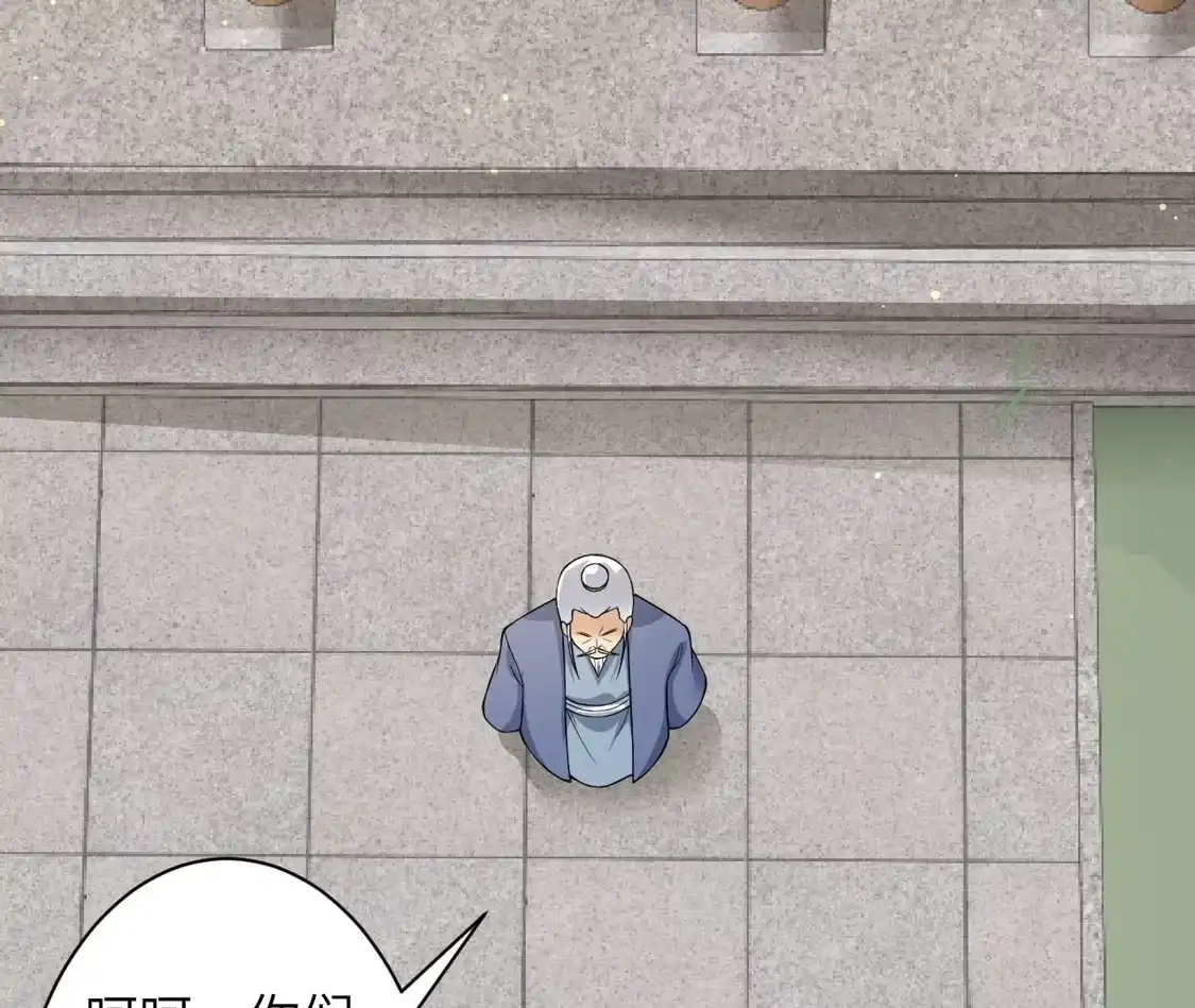第977页