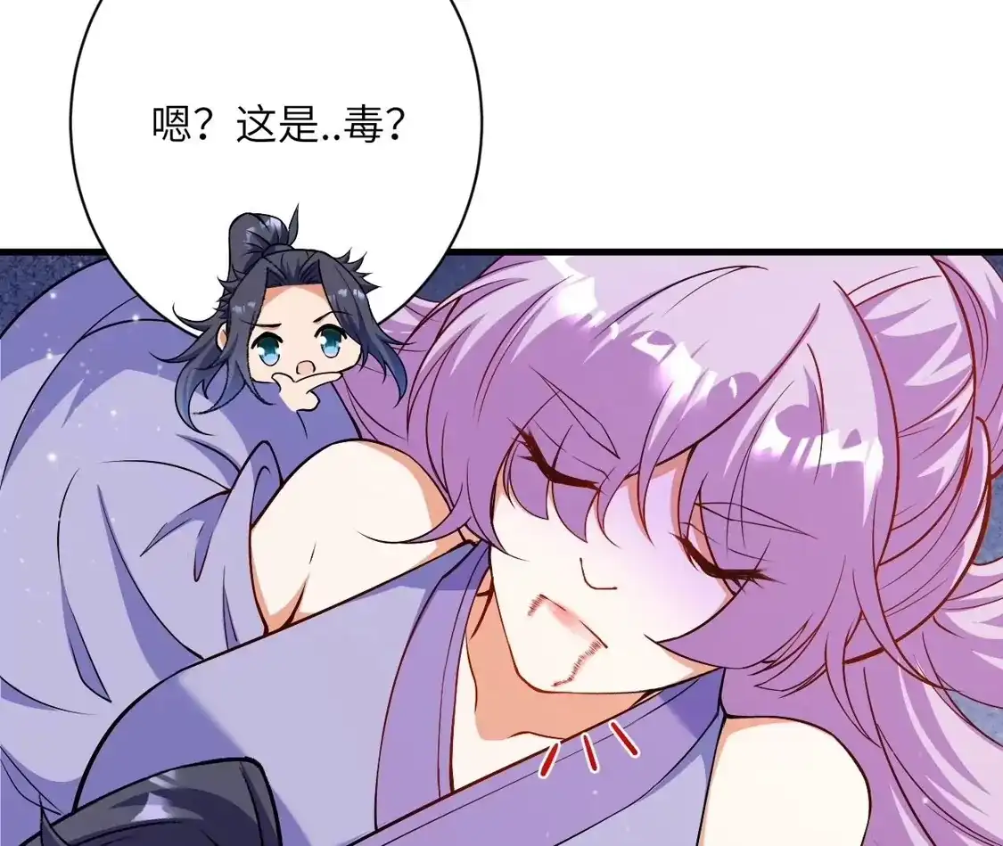 第827页