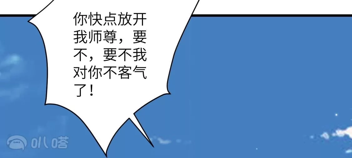 第859页
