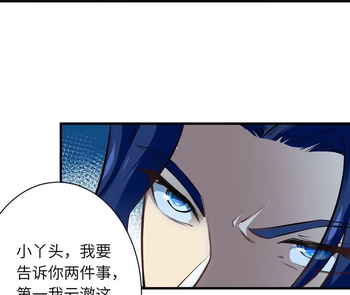 第941页