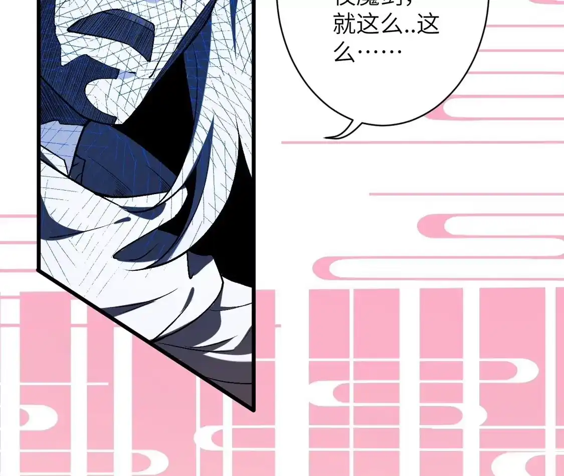 第357页