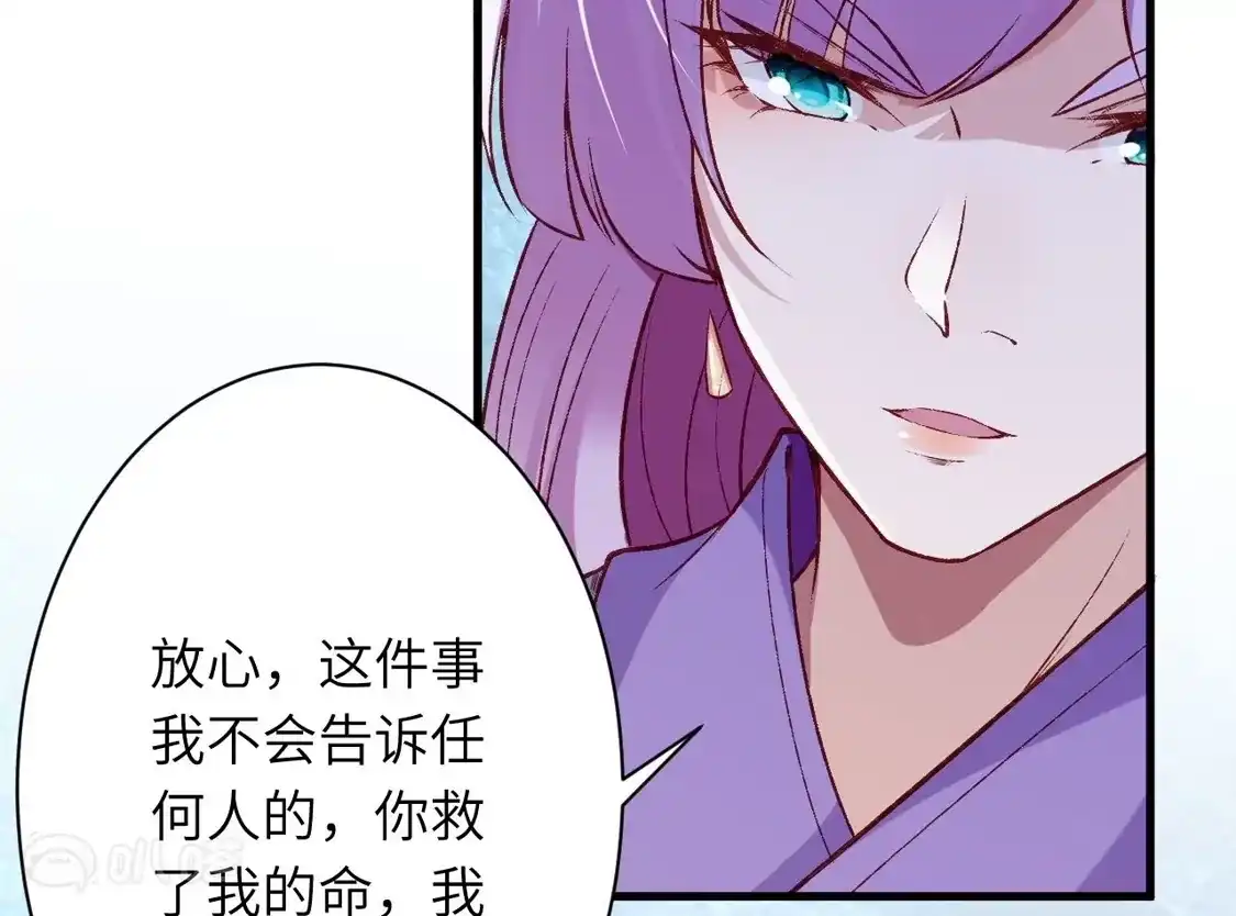 第742页