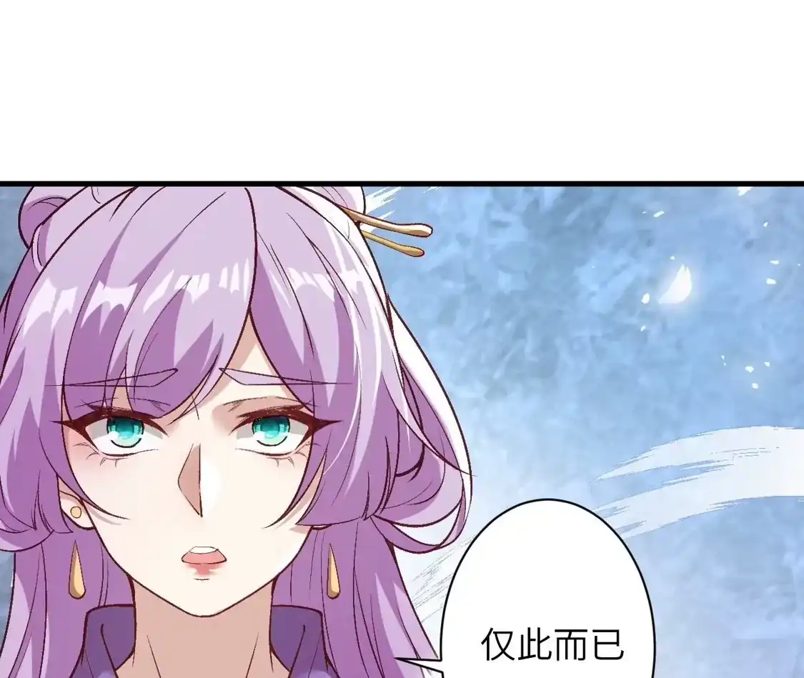 第829页