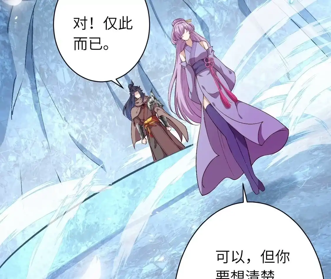 第851页