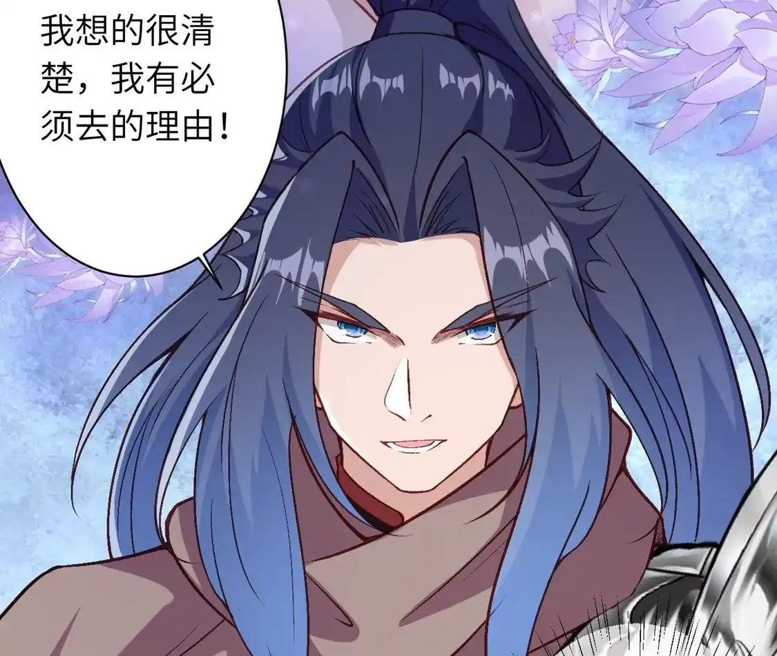 第882页