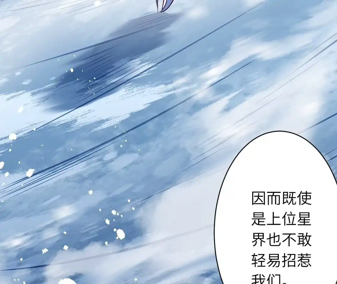 第995页
