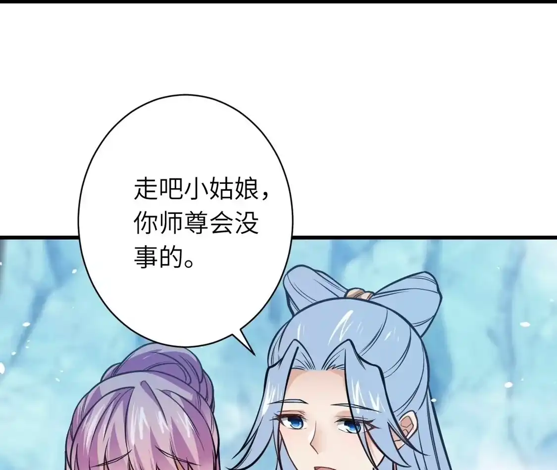 第294页