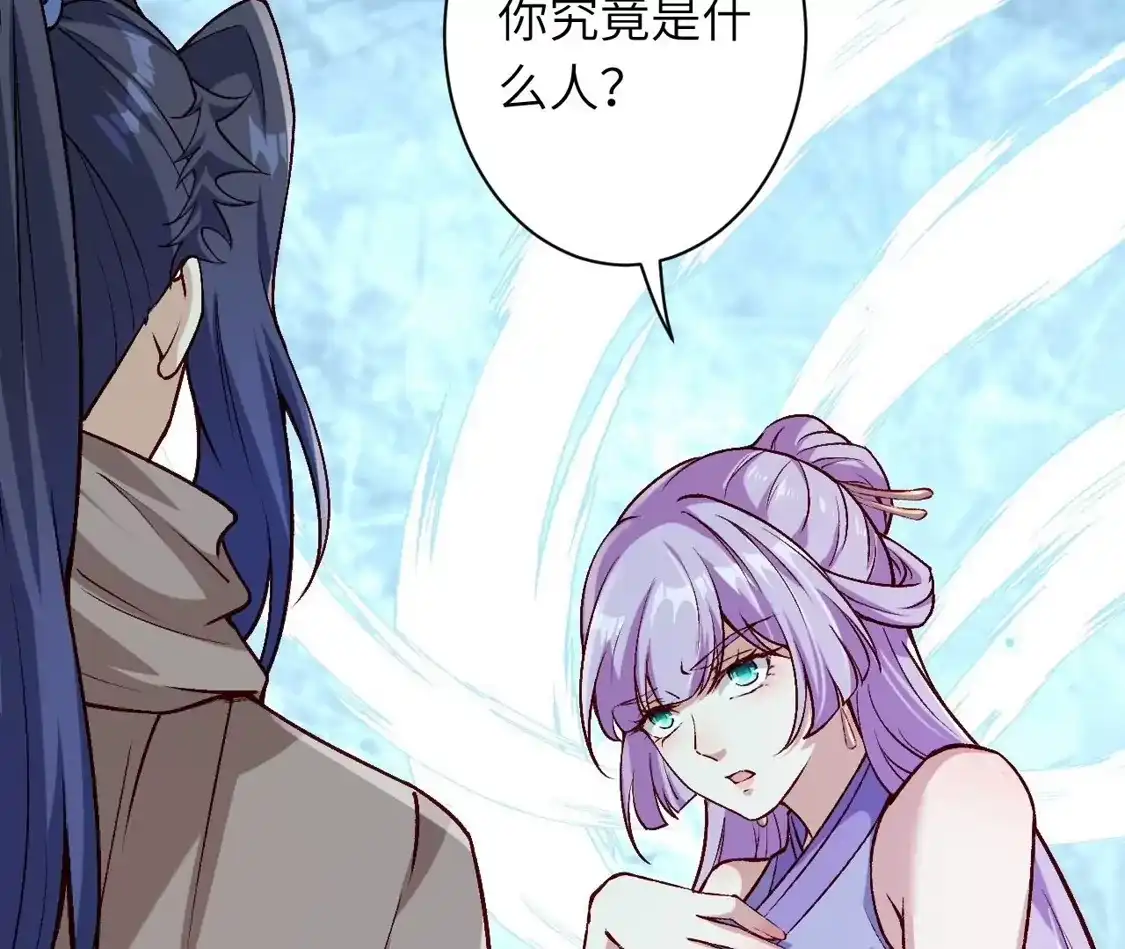 第567页