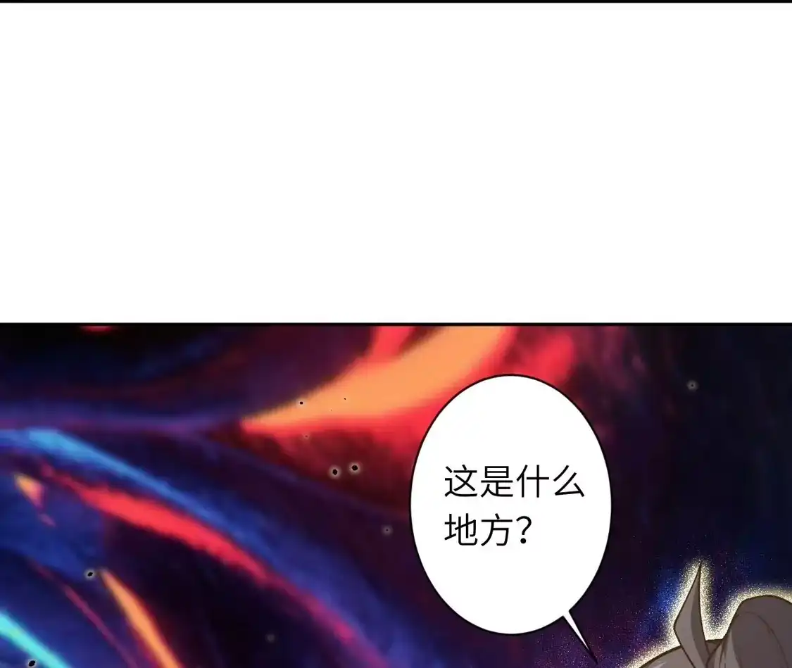 第847页
