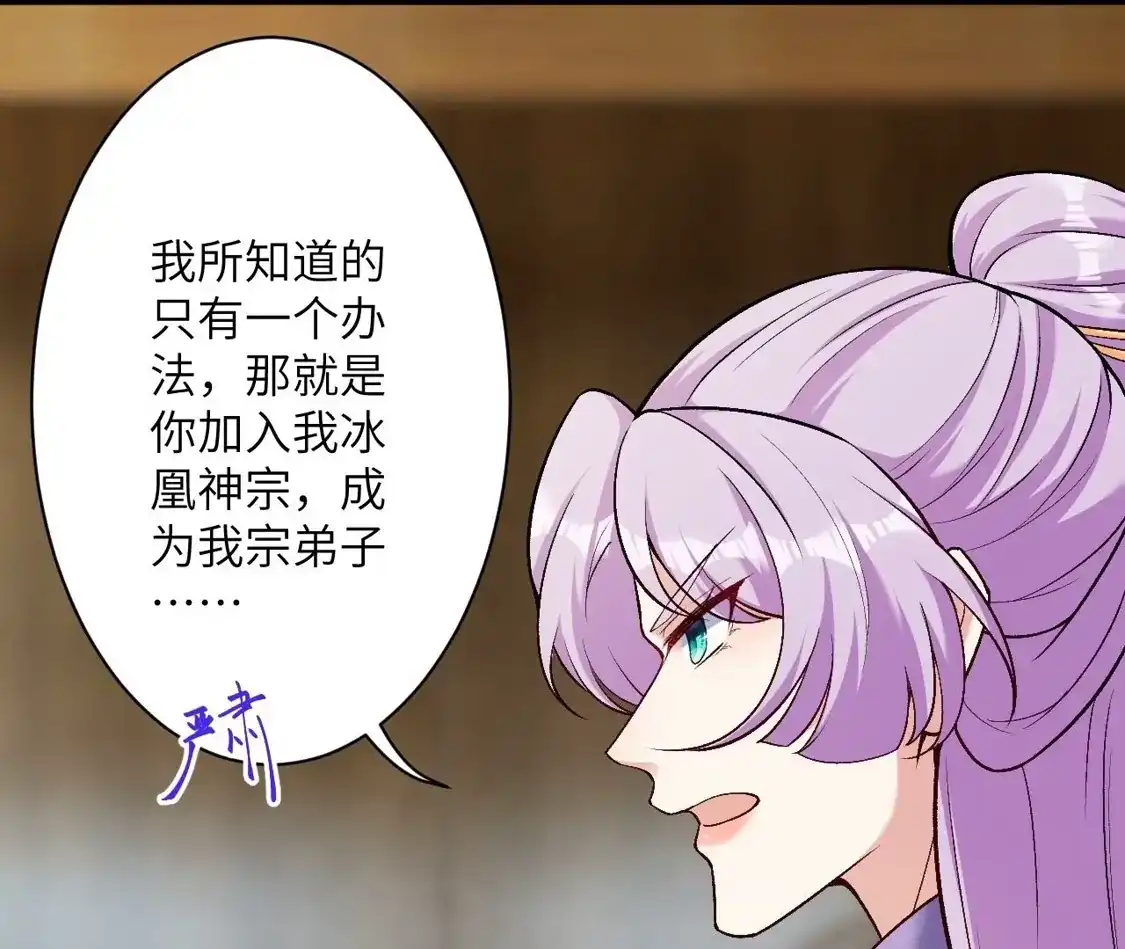 第188页