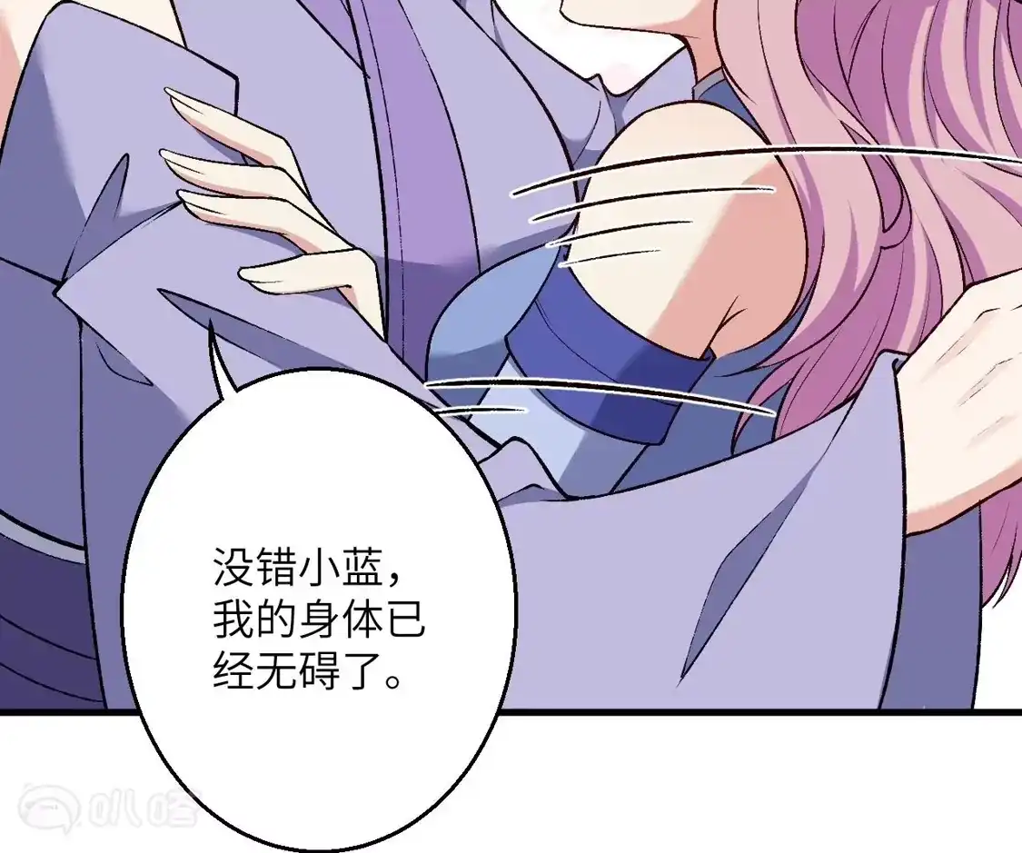 第342页