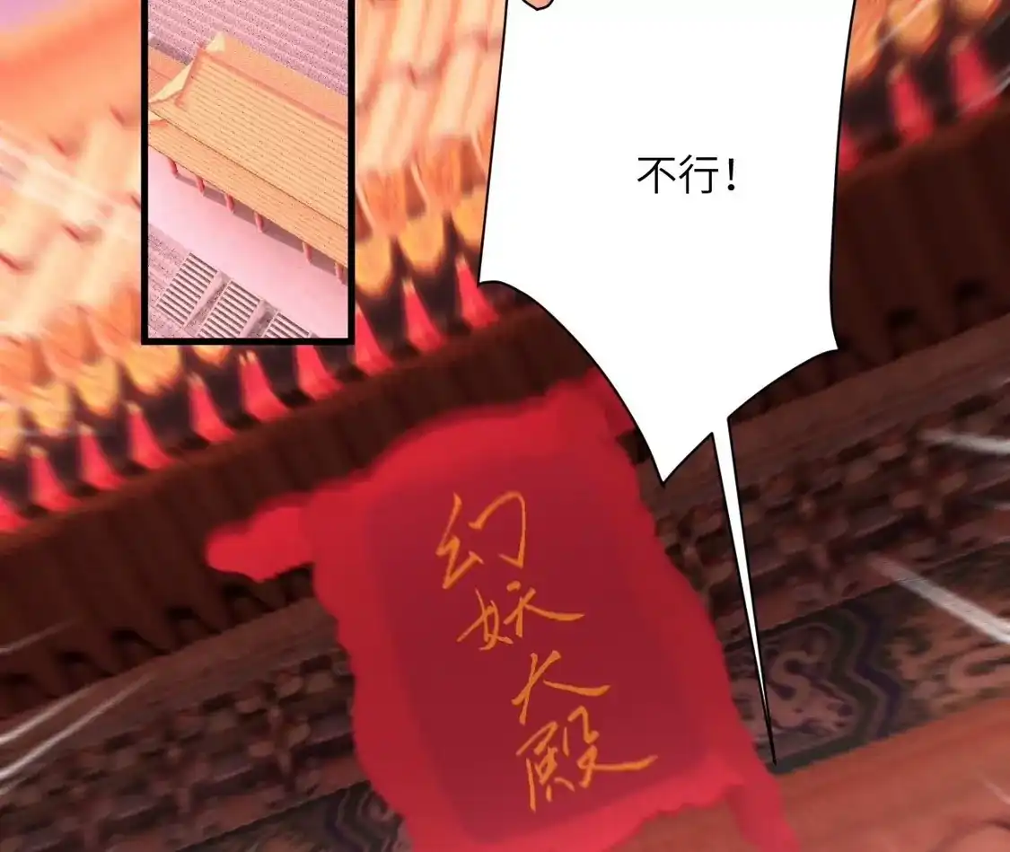 第412页