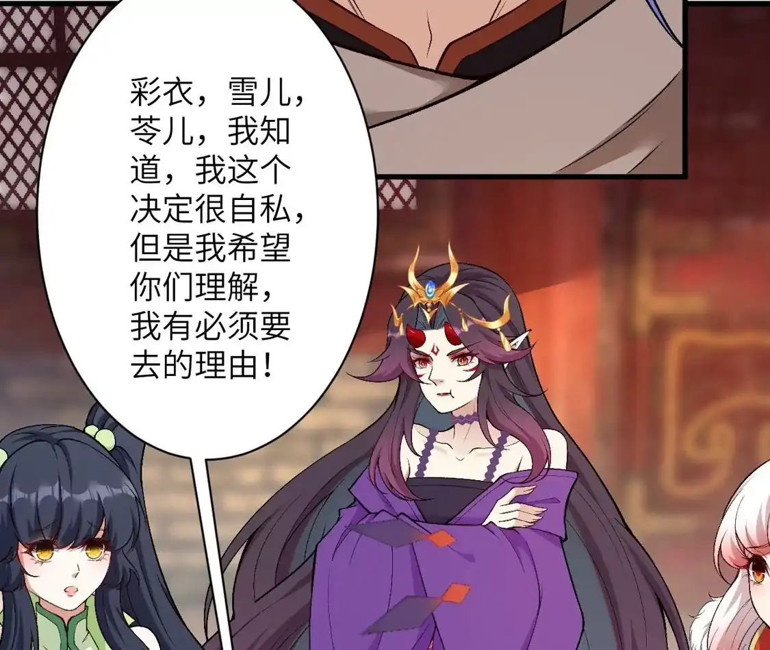 第475页