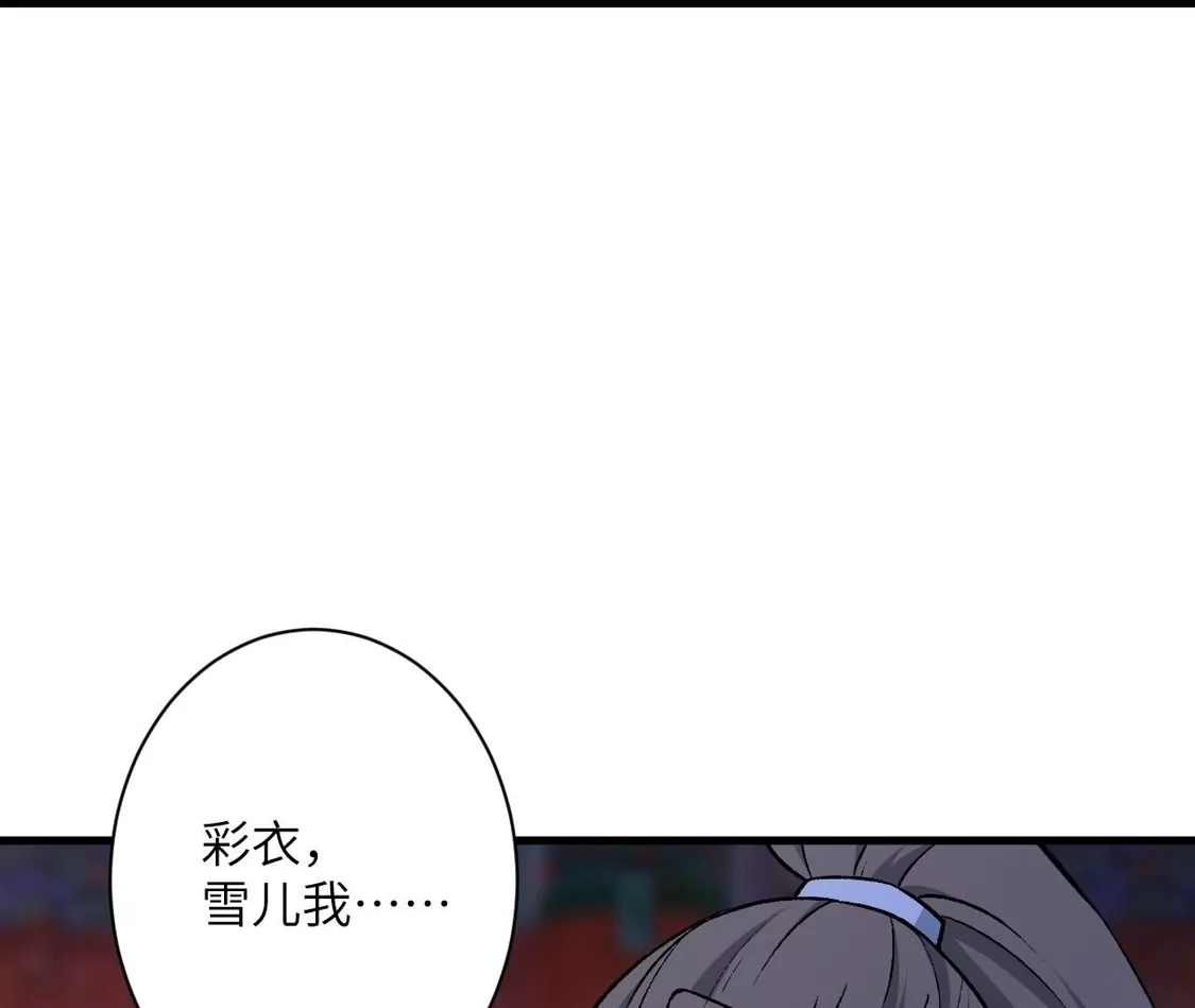 第644页