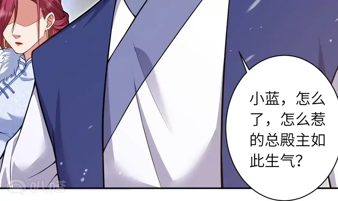 第749页