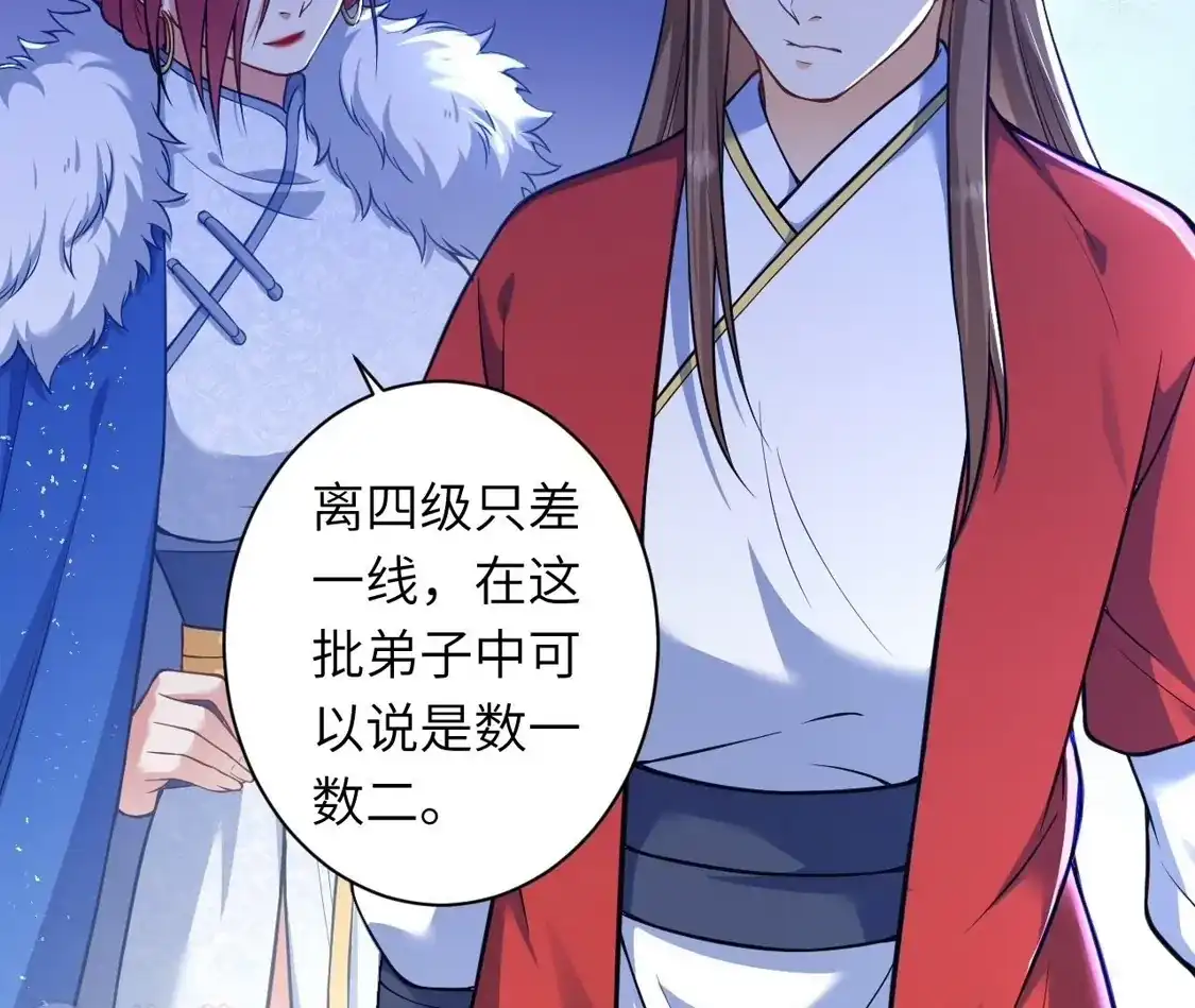 第875页