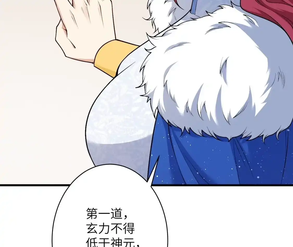 第969页