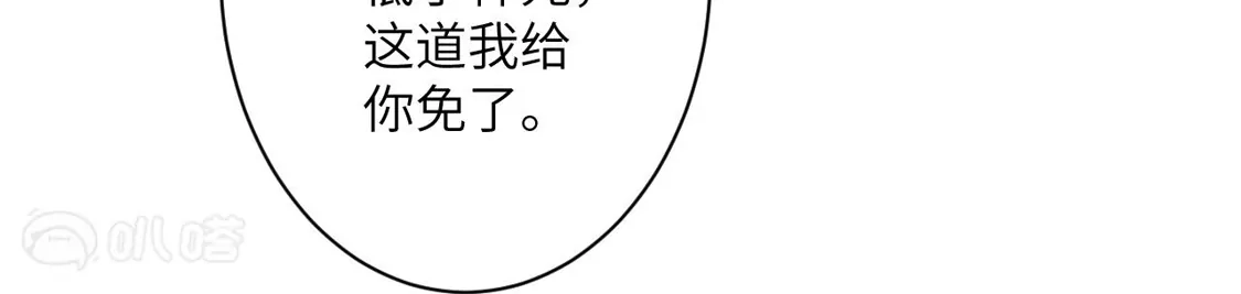 第980页