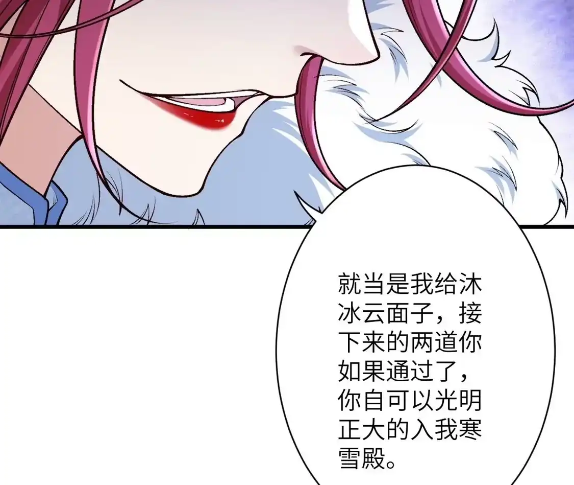 第991页