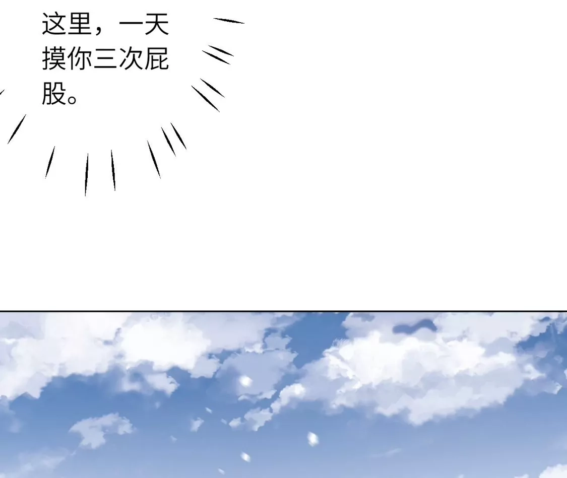 第252页