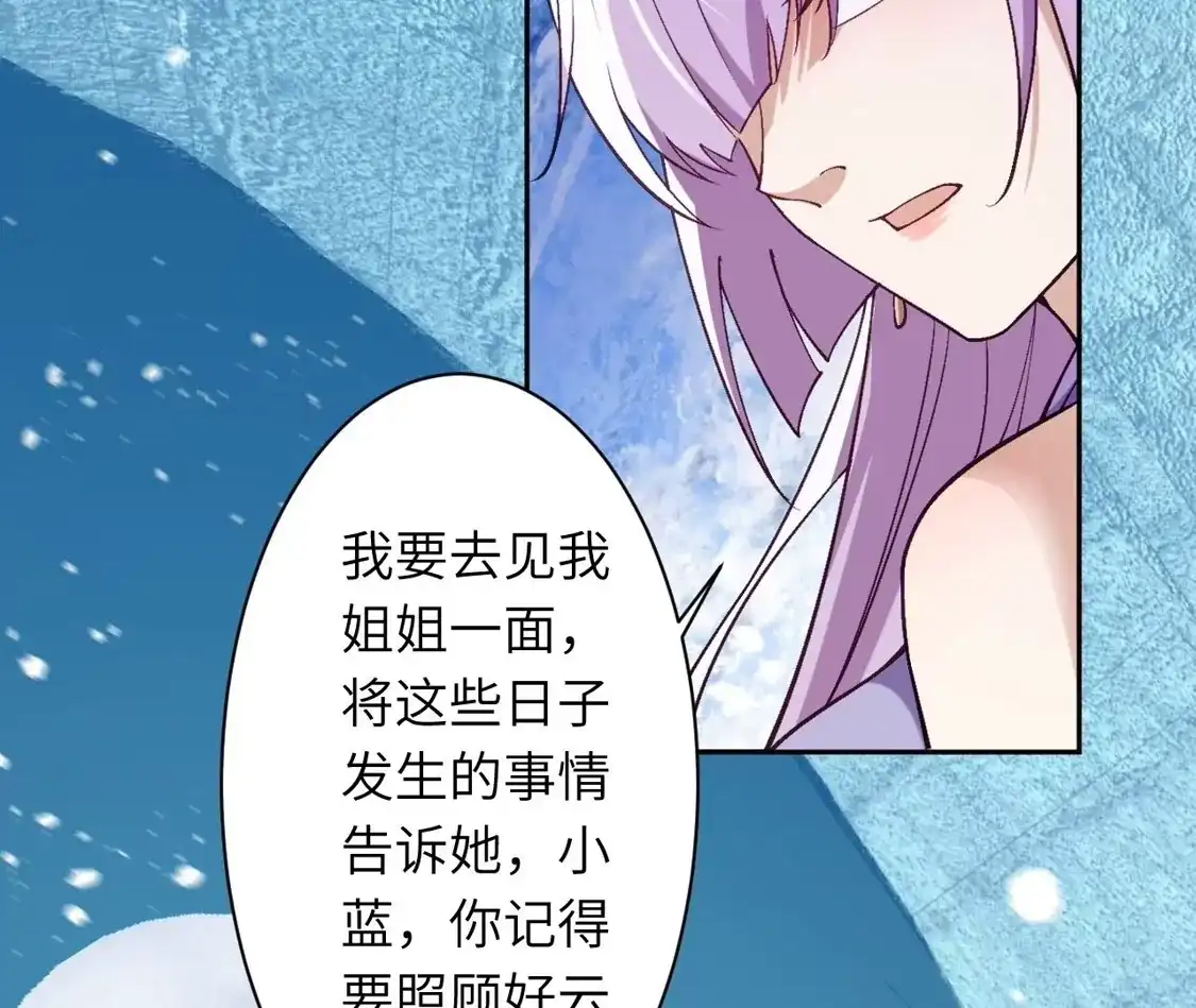第343页