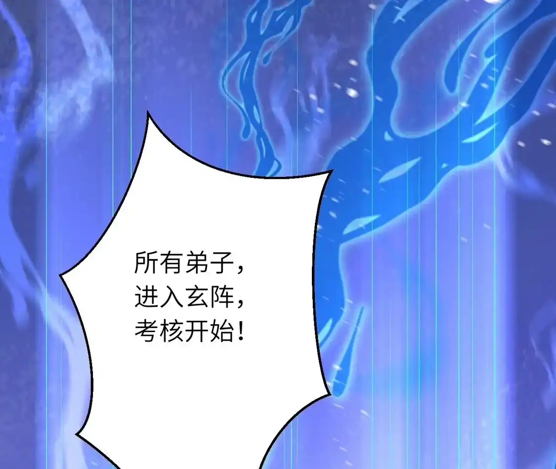 第713页
