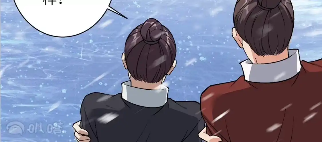 第797页