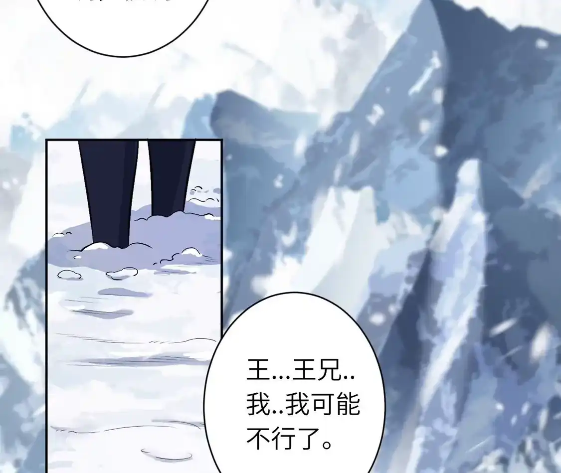 第874页
