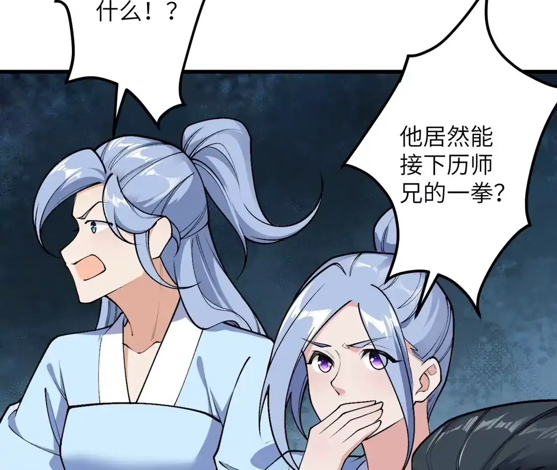 第272页