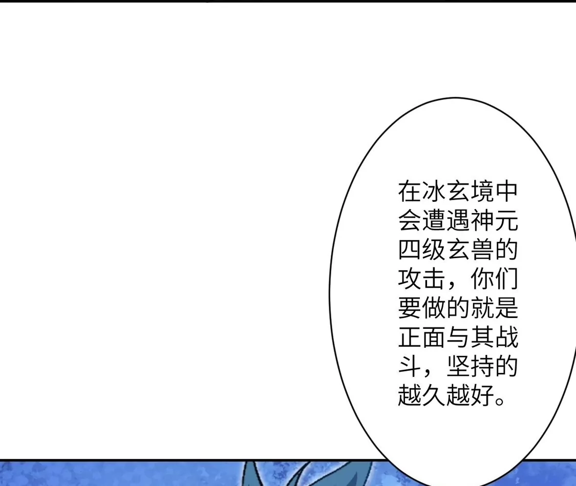 第454页