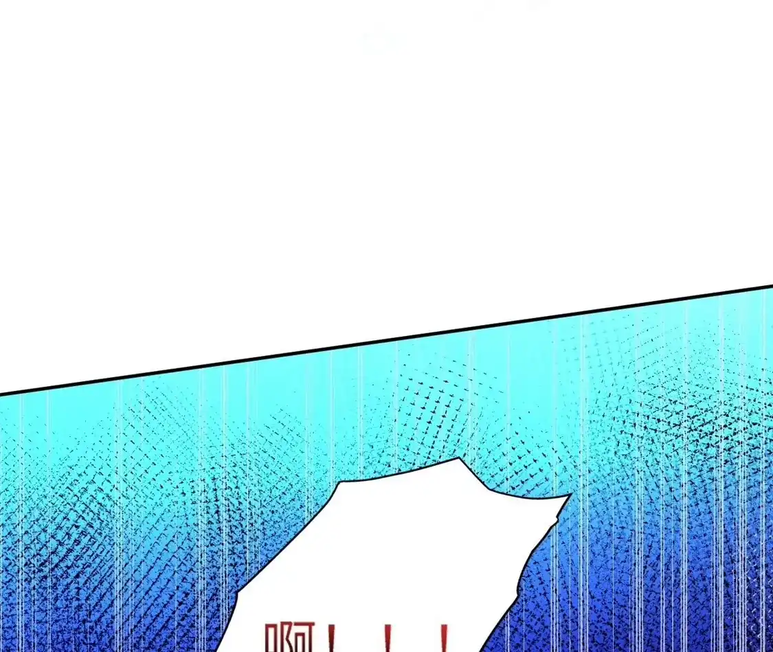 第580页