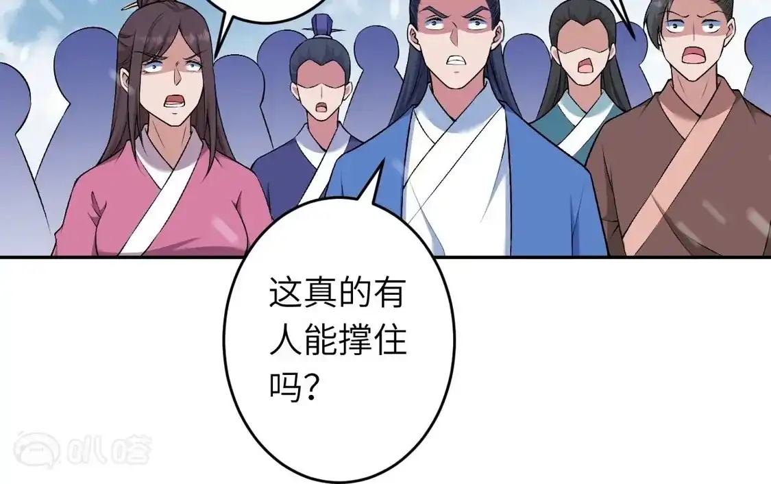 第622页