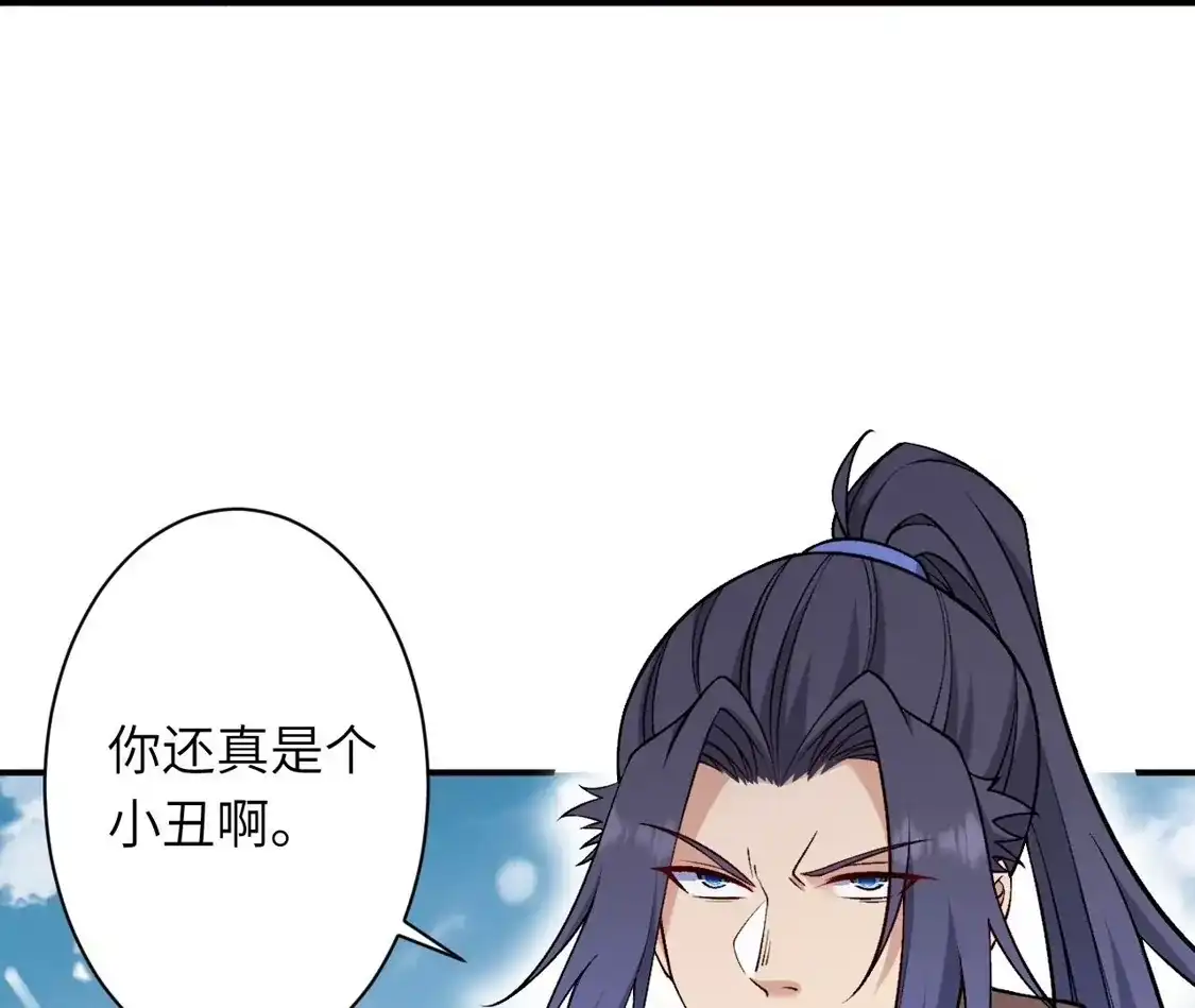 第714页