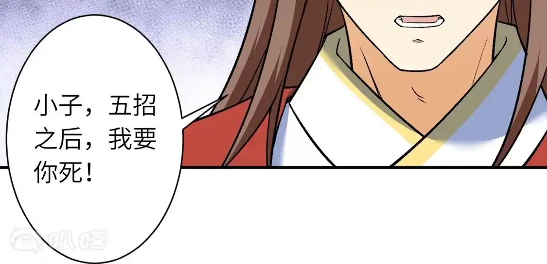 第748页