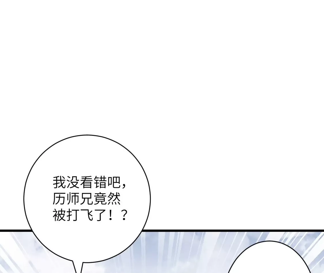 第987页