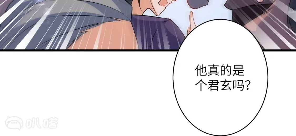 第1000页