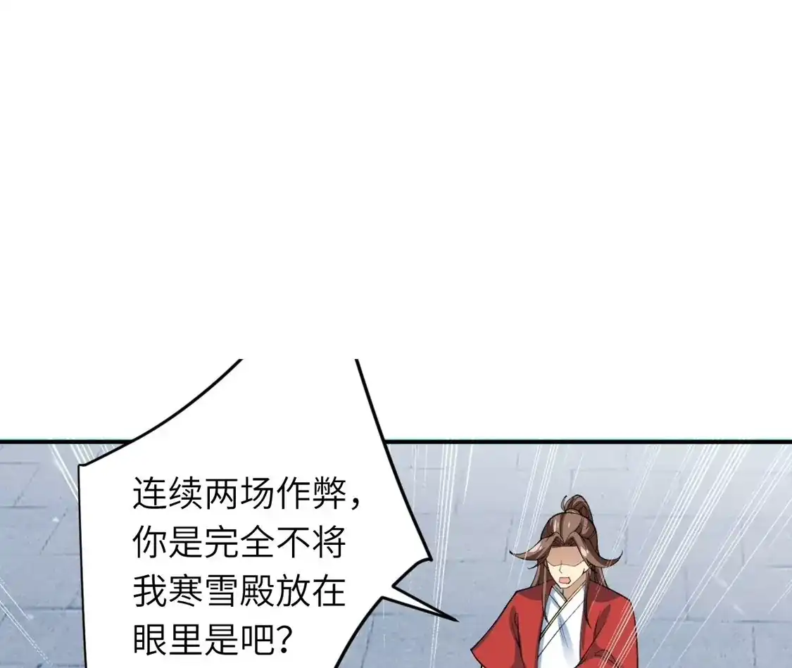 第217页