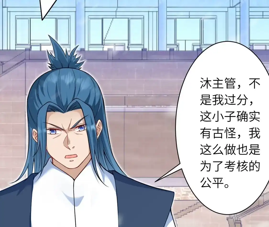 第385页