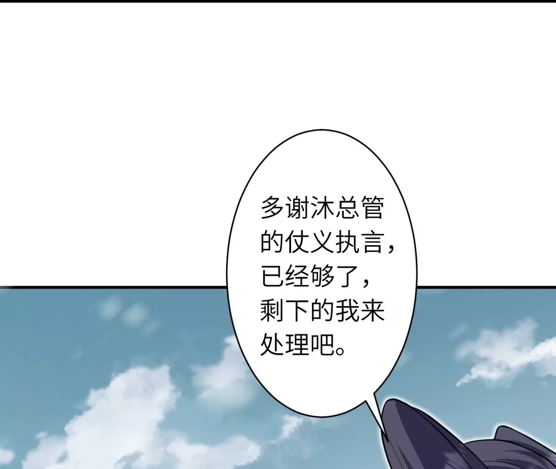 第462页