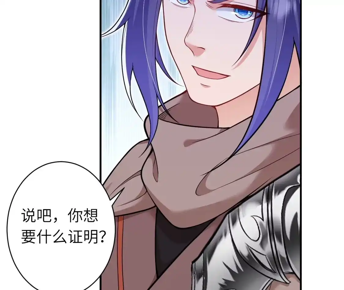 第490页
