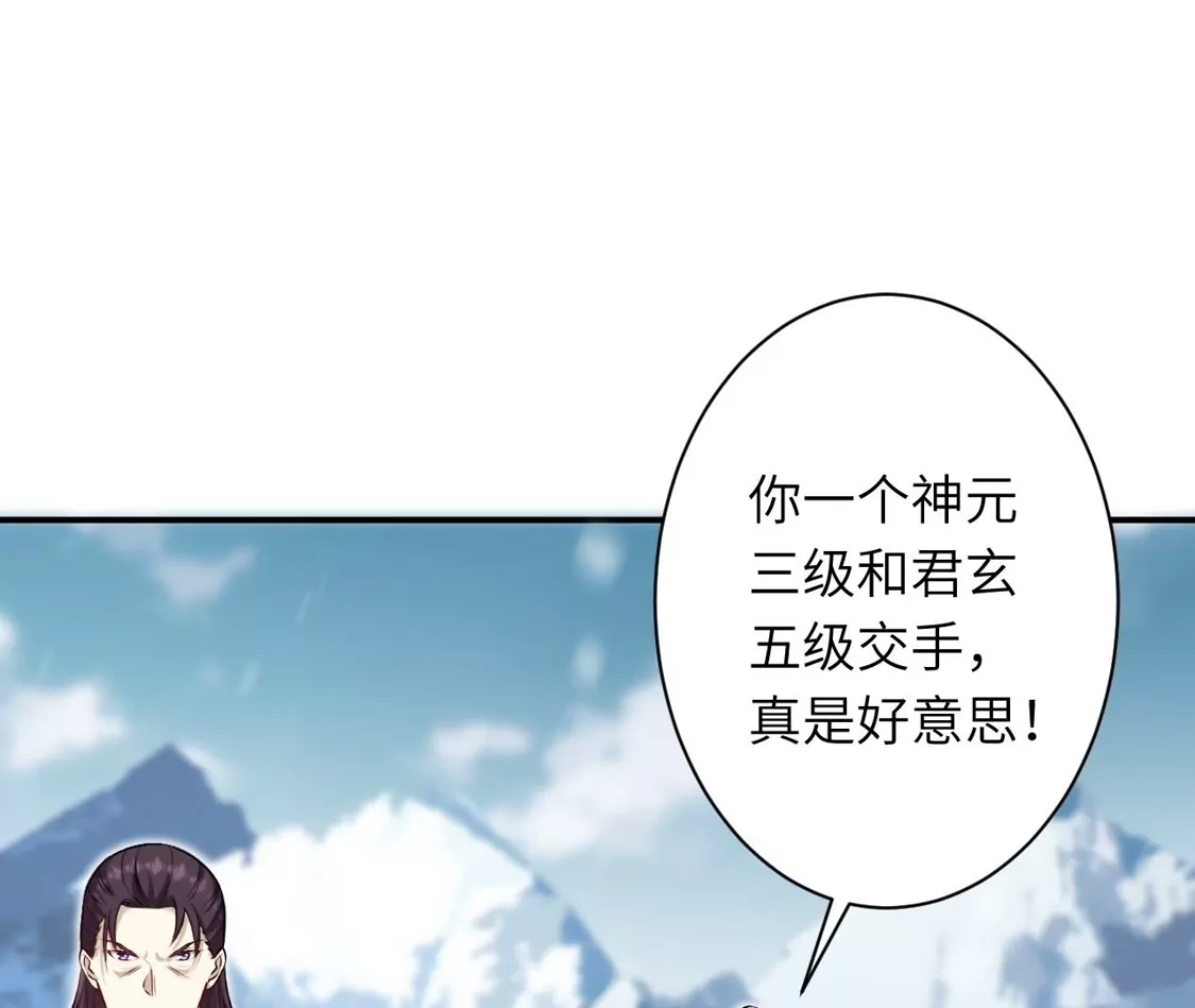 第567页