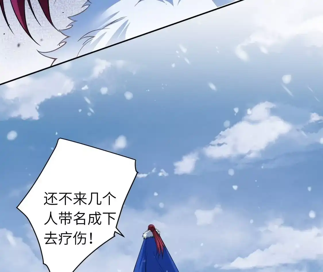 第600页