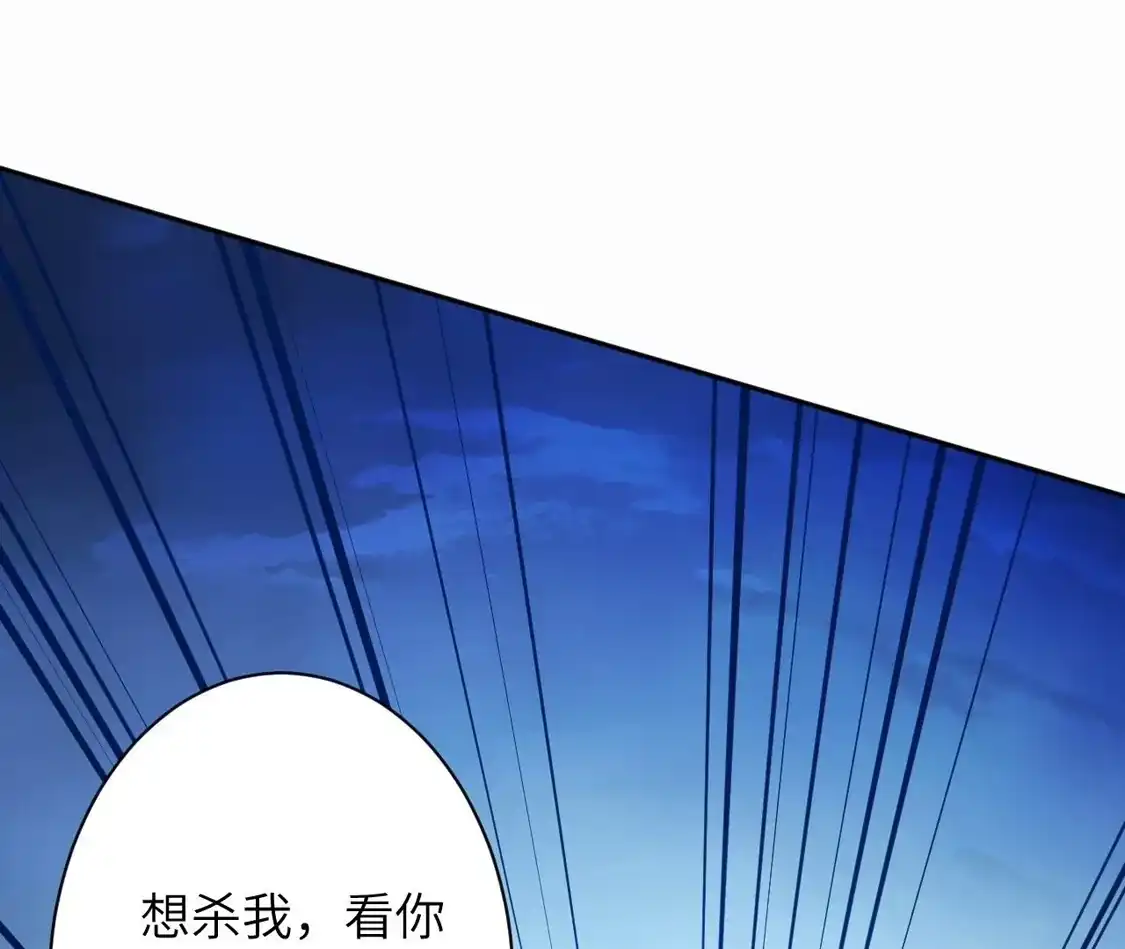 第672页